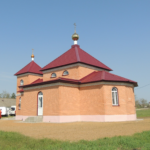 Храм Матроны Московской х. Красные Липки