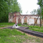Храм митр. Алексия Московского