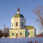 Храм мчч. Мины, Виктора и Викентия г. Тверь