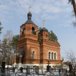Храм Никиты Готфского