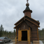 Храм Николая Чудотворца