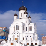 Собор Рождества Христова в Мытищах