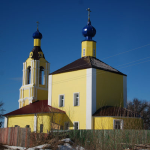 Храм Николая Чудотворца