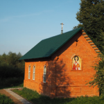 Храм Николая Чудотворца