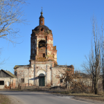 Храм Николая Чудотворца с. Ширяево