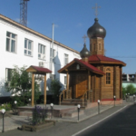 Храм Петра и Павла
