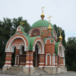 Храм Петра и Павла