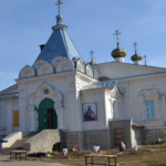 Собор Святой Троицы