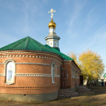 Храм Покрова Пресвятой Богородицы п. Саракташ,