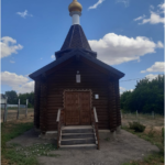 Храм Покрова Пресвятой Богородицы с. Верхняя Добринка