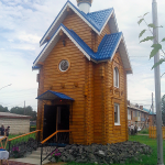 Храм Преображения Господня