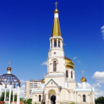 Соборный храм апостола Иоанна Богослова