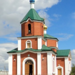 Соборный храм во имя святых Царственных Страстотерпцев п.г.т. Полтавка Омской области