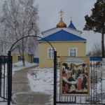 Храм Рождества Пресвятой Богородицы