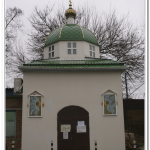 Храм св. Исидора Юрьевского г. Краснодар