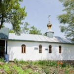 Спасо Силуанова Есикская Мужская Пустынь (монастырь)