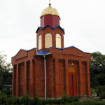 Храм св. кн. Владимира