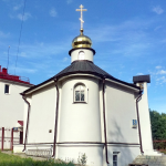 Храм Святителя Льва, папы Римского в Теплом Стане