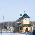 Храм Сергия Радонежского