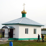 Храм Сергия Радонежского