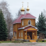 Храм Сергия Радонежского Ульяновская область Чердаклинский район пос. Октябрьский на территории Ульяновского государственного аграрного университета имени П. А. Столыпина (храм прп. Сергия Радонежского при УлГАУ)