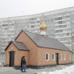 Храм Спиридона Тримифунтского
