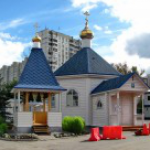 Храм Сретения Господня на территории Сатори