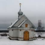 Храм сщмч. Петра Черевковского Архангельская обл. Красноборский р-н, с.Черевково