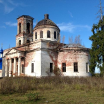 Храм Троицы Живоначальной