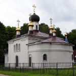 Храм Троицы Живоначальной