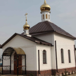 Храм Троицы Живоначальной