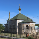 Храм Троицы Живоначальной х. Рябовский