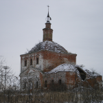 Храм Усекновения главы Иоанна Предтечи