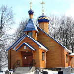 Храм Успения Пресвятой Богородицы