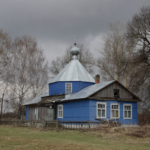 Храм Успения Пресвятой Богородицы