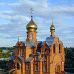 Храм Успения Пресвятой Богородицы п. Чистоозёрное