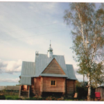 Храм Флора и Лавра