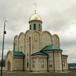Храм Царственных страстотерпцев с. Варениковское