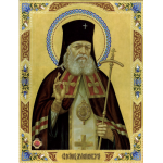 Храм в честь Св. Луки (Войно-Ясенецкого)