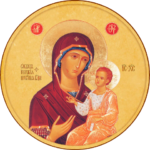 Храм Иверской иконы Божией Матери г. Шерегеш