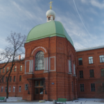 Храм иконы Божией Матери «Всех скорбящих Радосте»