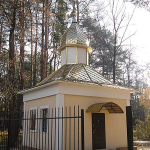 Храм на честь апп. Петра і Павла с. Пірнове