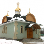 Храм на честь св. рівноап. Ніни с.Велика Олександрівка