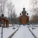 Храм на честь священномученика Власія с.Коржі