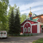 Храм Пантелеимона Целителя в МСЧ №9 города Омска