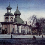 Троицкий собор (Троице-Петровский собор) (разрушенный)