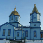 Храм Покрови Божої Матері с. Плоске