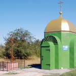 Храм прп. Павла Коринфского при больнице №25 г. Волгограда (Павла-врача)