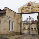 Храм св. Татианы при Институте дружбы народов Кавказа