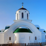 Троицкий храм г. Коломна